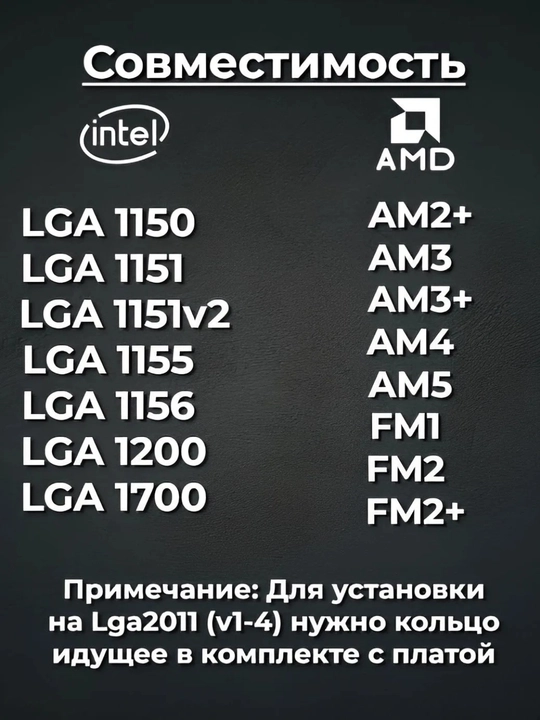 Protsessor kuleri S50 CPU Cooler, RGB yoritgichli, Intel va AMD uchun
