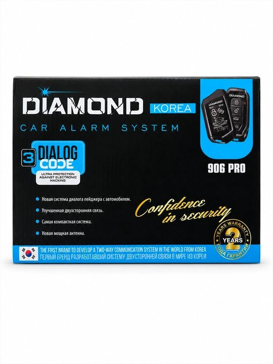 DIAMOND avtomobil signalizatsiyasi, masofadan boshqarish pulti