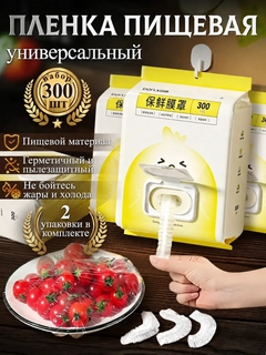 Бежевый меланж