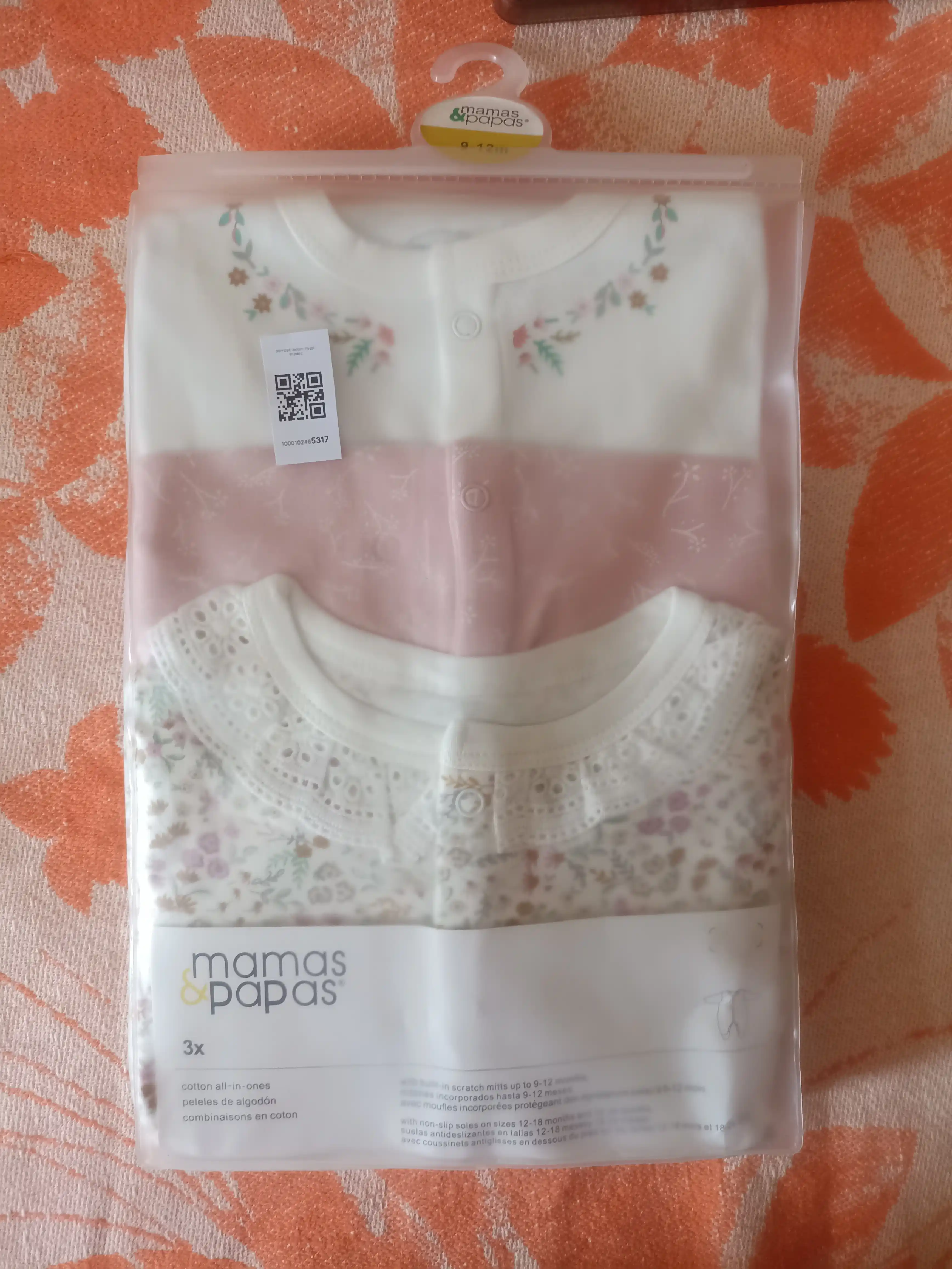 Mamas & Papas — набор из 3 детских слипов
