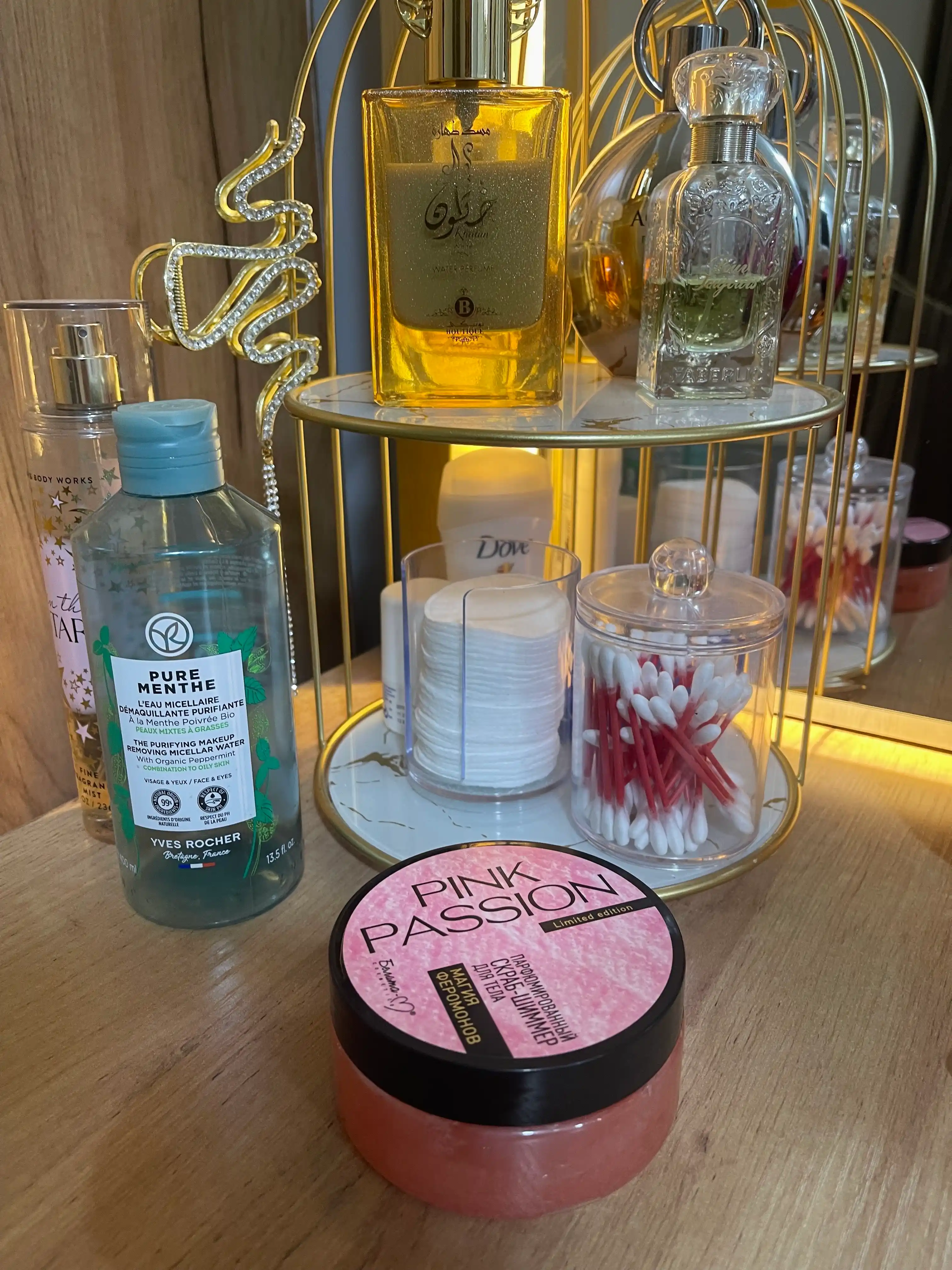 Скраб для лица и тела Pink Passion, ароматизированный скраб для тела, осветляющий, 200 г