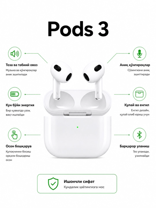 Simsiz quloqchinlar Pods 3, sensorli va blutuz naushniklar, iPhone va Android uchun
