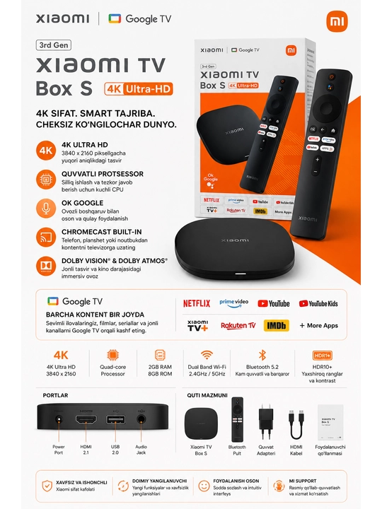Smart-TV приставка Xiaomi TV MI Box S 3-го поколения, 4K UHD, smart box