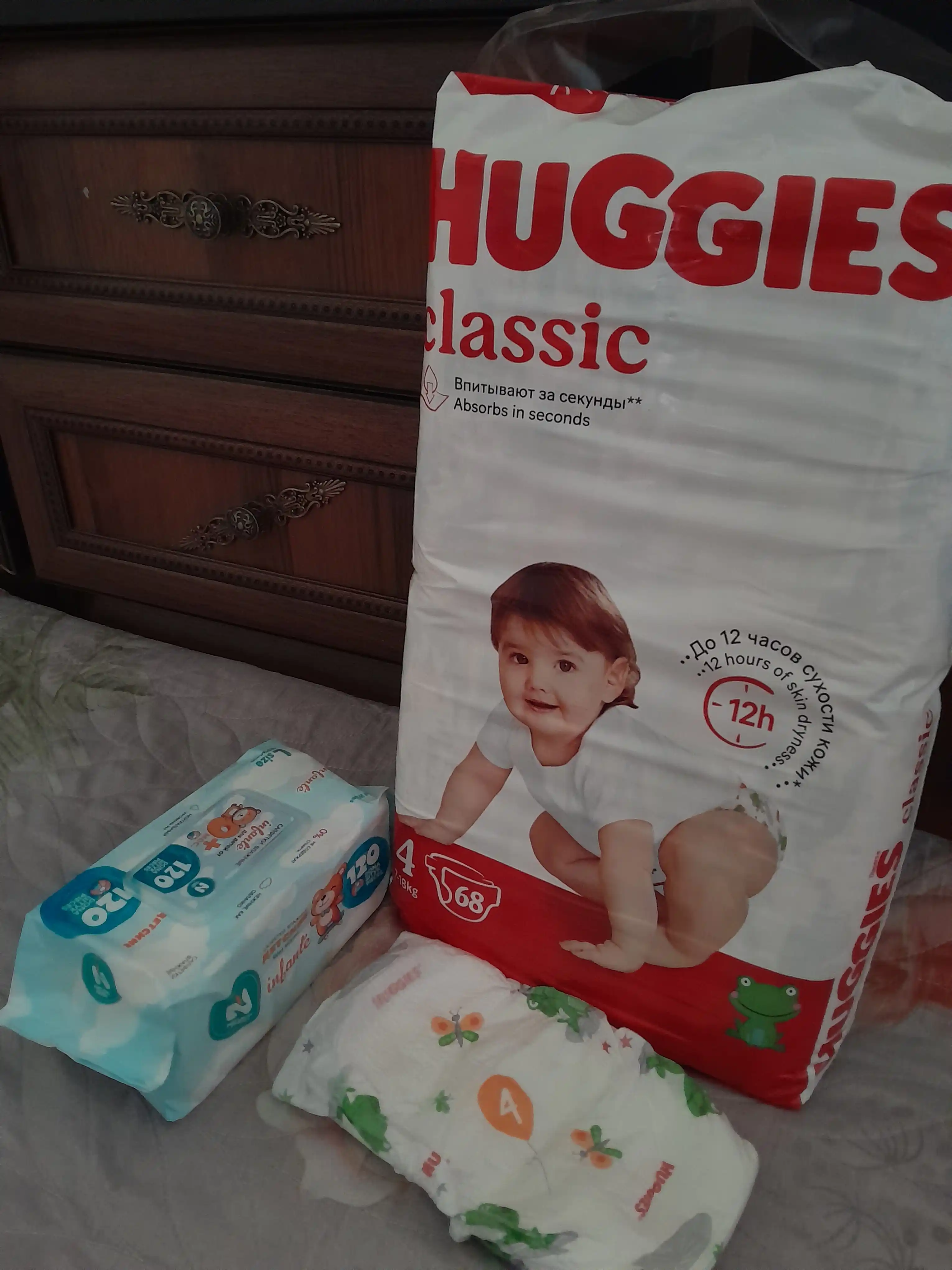 Huggies Classic tagliklari 7-18kg, 4-o'lcham, 68 dona