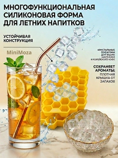 Желтый