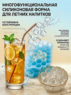 Голубой