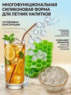 Лайм