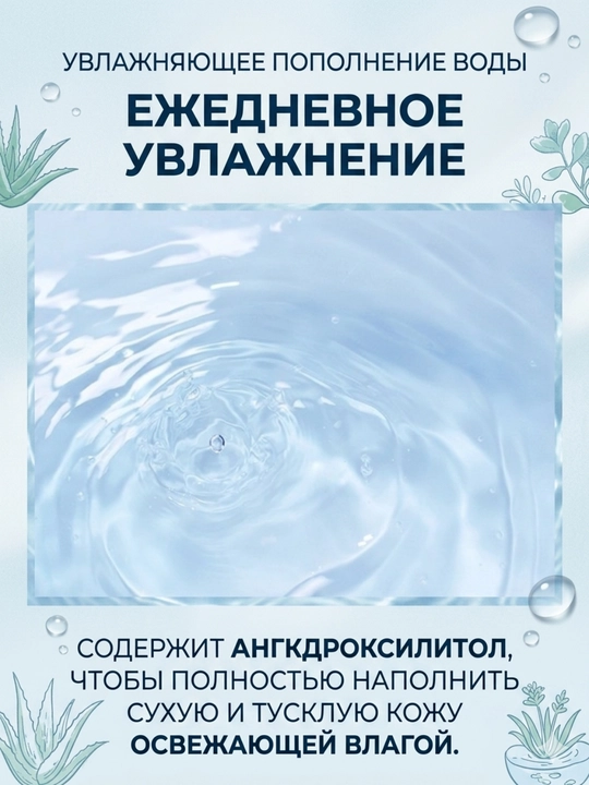 Dr.Oracle Ампула для сияния кожи с PDRN — осветляющая ампула, 40 мл