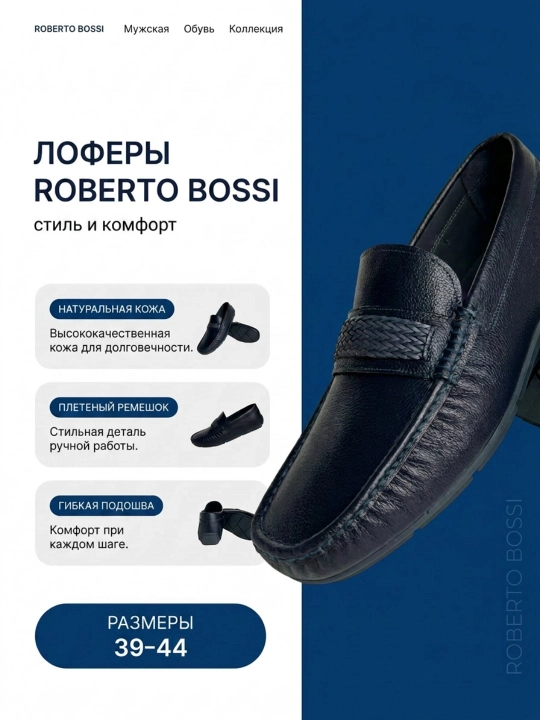 Roberto Bossi erkaklar mokasinlari, bahorgi, yozgi, kuzgi, poyabzal, charm, 39 dan 44 gacha bo‘lgan o‘lchamlar