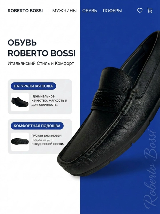Roberto Bossi erkaklar mokasinlari, bahorgi, yozgi, kuzgi, poyabzal, charm, 39 dan 44 gacha bo‘lgan o‘lchamlar