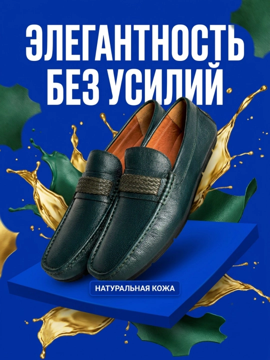 Roberto Bossi erkaklar mokasinlari, bahorgi, yozgi, kuzgi, poyabzal, charm, 39 dan 44 gacha bo‘lgan o‘lchamlar