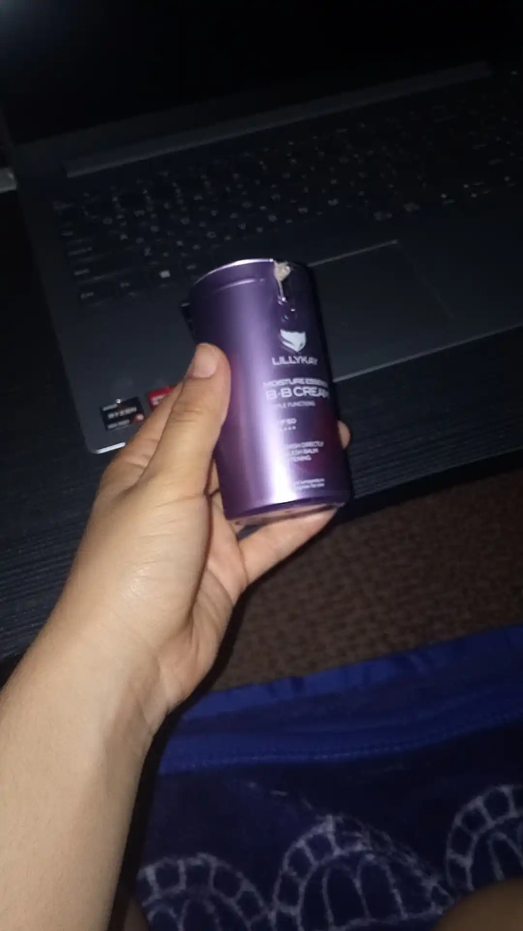 Тональный крем LillyKay Moisture essence BB cream, 50 г