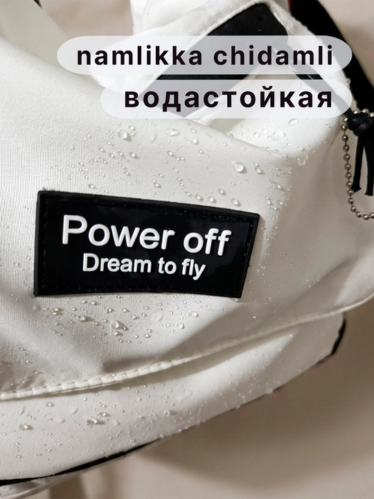 Сумка шоппер через плечо, унисекс, вместительная, в корейском стиле