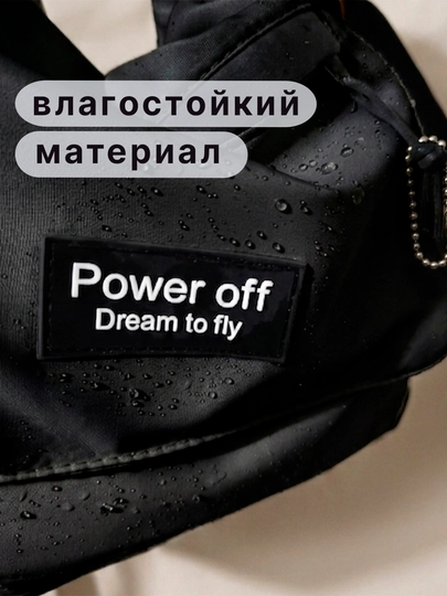 Сумка шоппер через плечо, унисекс, вместительная, в корейском стиле