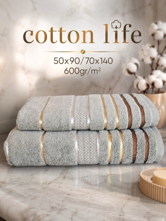 COTTON LIFE Полотенце для лица и бани - 600 г/м² - 100% хлопок - 50×90 - 70×140