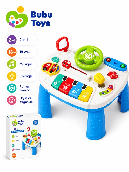 Развивающий игровой столик - 