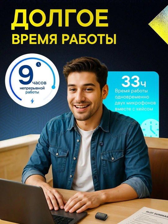 Type-C uchun simsiz petlichka mikrofon — 2 ta mikrofonli wireless mic