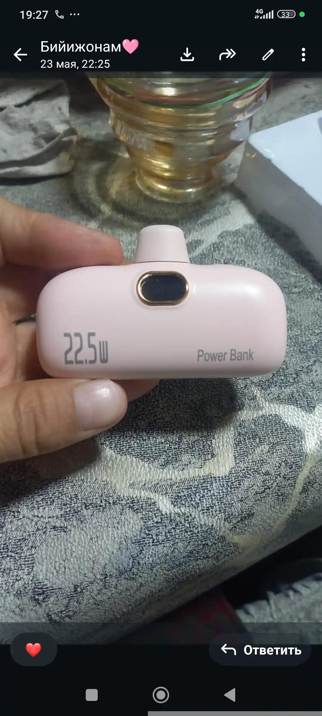 Повербанк с кабелем и без кабеля, быстрая зарядка 22.5W, ёмкость 5000 mAh, разъём Type-C