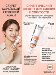 Песочный