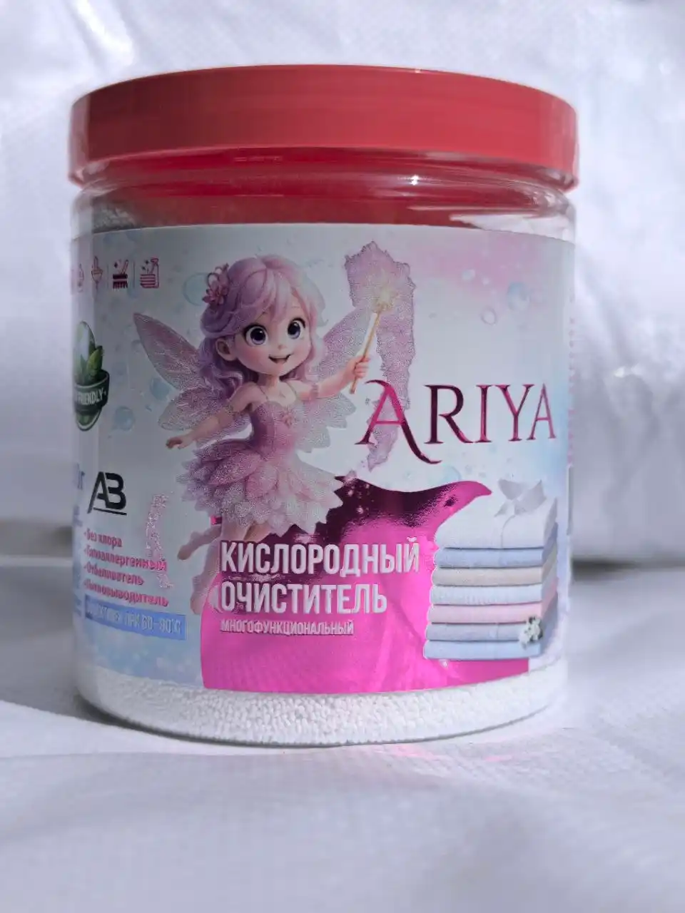ARIYA — hidsiz universal kislorodli tozalagich, oqartirgich va dog‘ ketkazuvchi