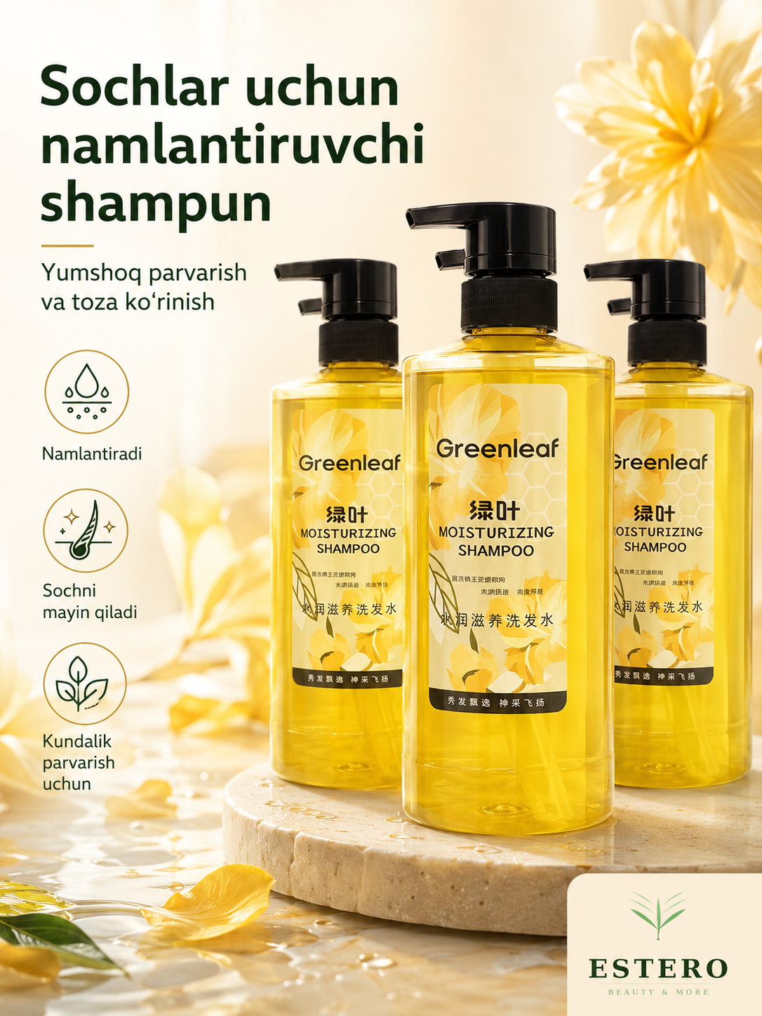 Greenleaf namlantiruvchi shampun — ari suti ekstraktli oziqlantiruvchi