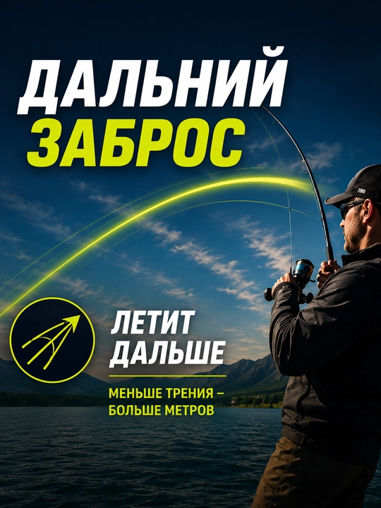 Шнур плетеный для рыбалки Xbraid upgrade