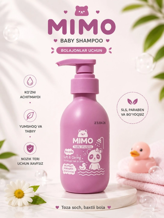 Шампунь MIMO Baby Shampoo — детский шампунь без слез - 