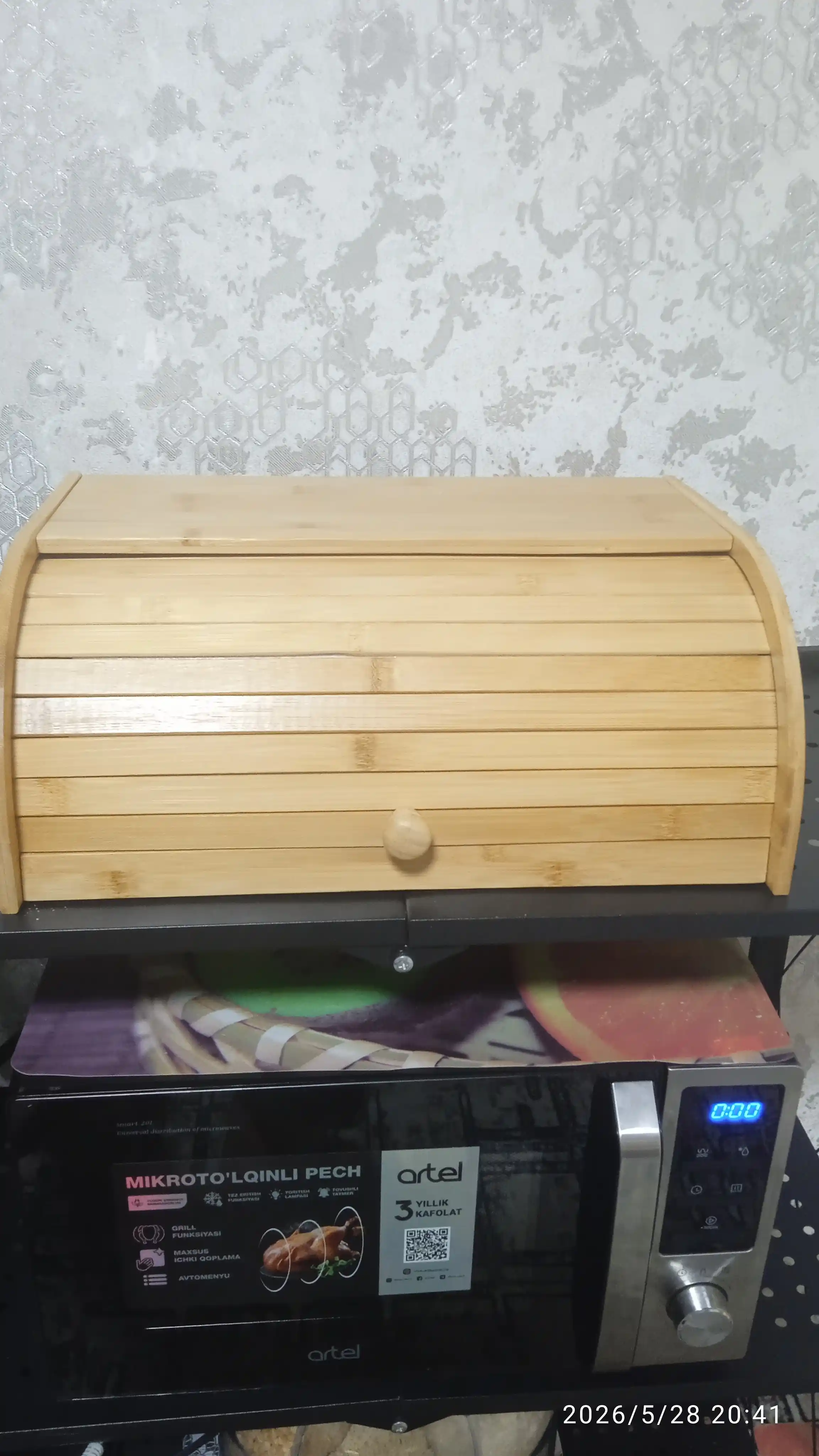 Бамбуковый контейнер для хлеба