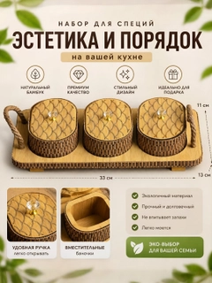 Золотой