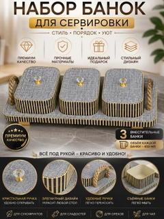 Серый