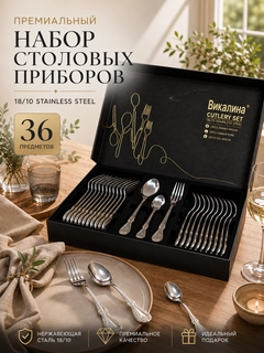 Желтый