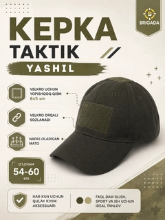 Yashil