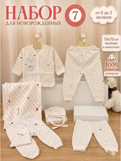 Индиго
