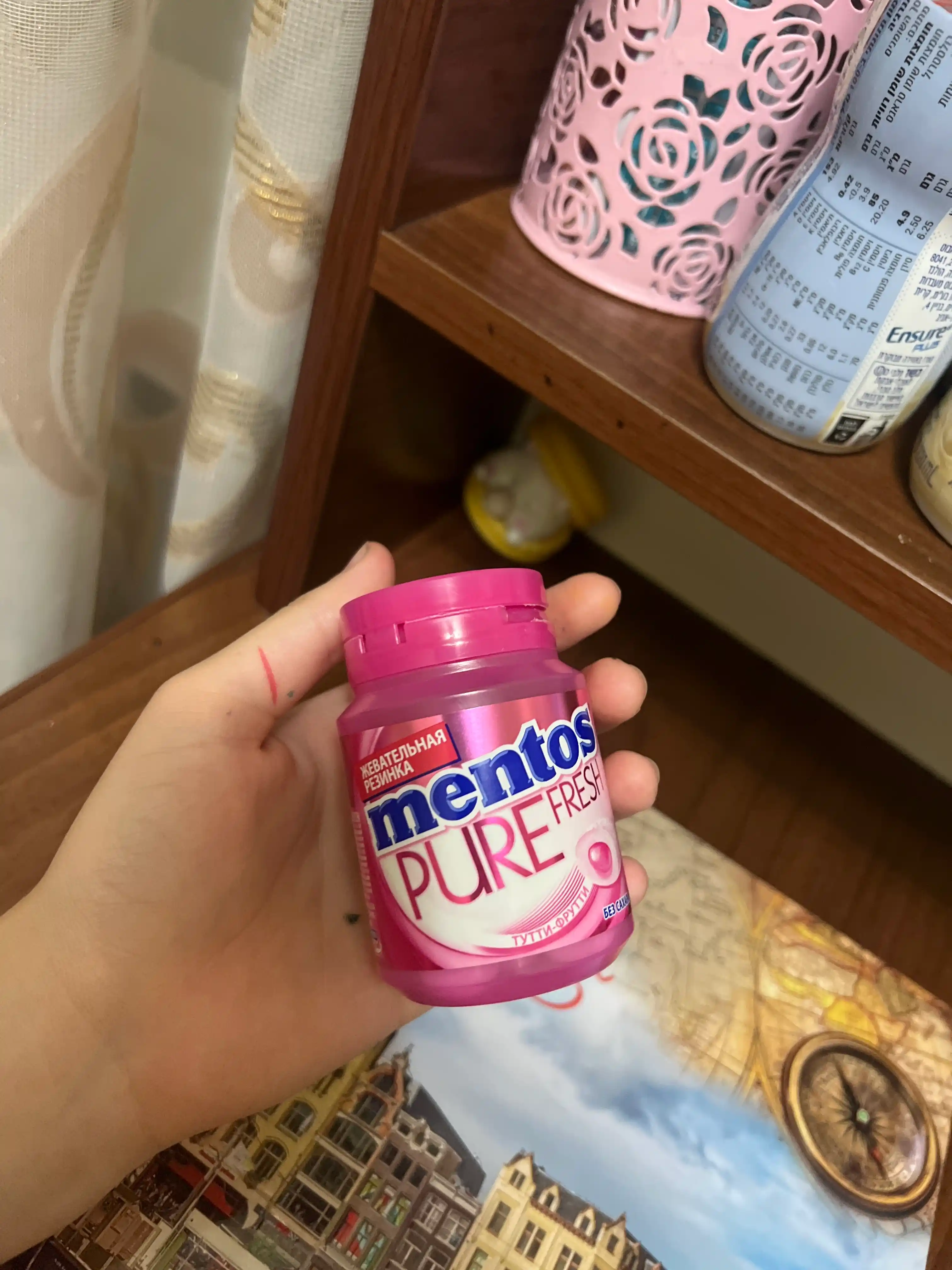 Chaynash saqich Mentos Pure Fresh Tutti Frutti, 54 gr