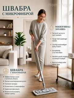 Серый