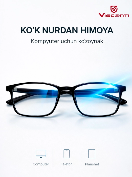 Очки от синего света антибликовые для компьютера, UV420