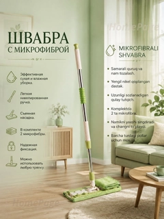 Лайм