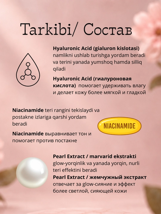 POND'S BB пудра для лица пондс тайская матирующая рассыпчатая SPF, 45г