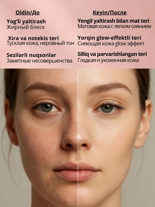 POND'S BB пудра для лица пондс тайская матирующая рассыпчатая SPF, 45г