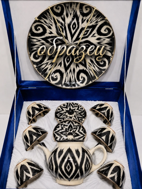 Премиальный набор для чаепития с традиционным узором Ikat