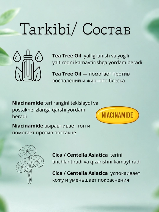 POND'S BB пудра для лица пондс тайская матирующая рассыпчатая SPF, 45г