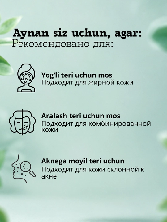 POND'S BB пудра для лица пондс тайская матирующая рассыпчатая SPF, 45г