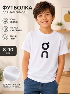 Oq