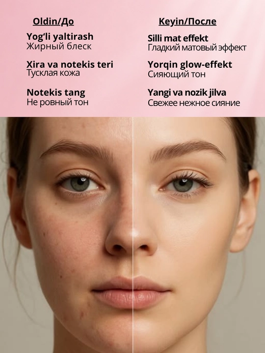 POND'S BB пудра для лица пондс тайская матирующая рассыпчатая SPF, 45г