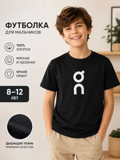 Qora