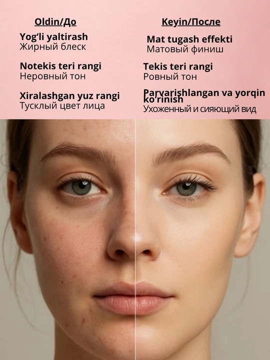 POND'S BB пудра для лица пондс тайская матирующая рассыпчатая SPF, 45г