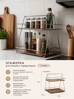 Серый металлик