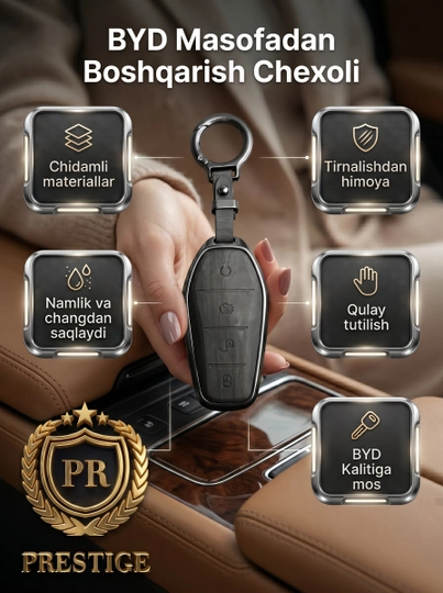 Чехол для ключа автомобиля BYD с металлической рамкой, микротекстильный брелок — PREST01-BYDPULTTEMIR-ЧЕРН