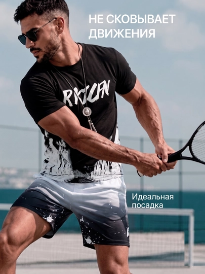 Мужской спортивный костюм комплект футболка и шорты, летний костюм двойка спортивка трико — AGLMA-КОМПМУЖ-ХРОМ-XXXL