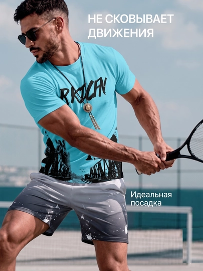 Мужской спортивный костюм комплект футболка и шорты, летний костюм двойка спортивка трико — AGLMA-КОМПМУЖ-СИНИЙ-L